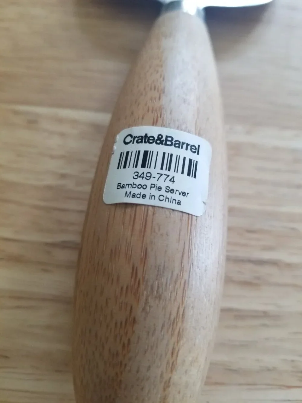 Crate & Barrel Pie Server NWTO